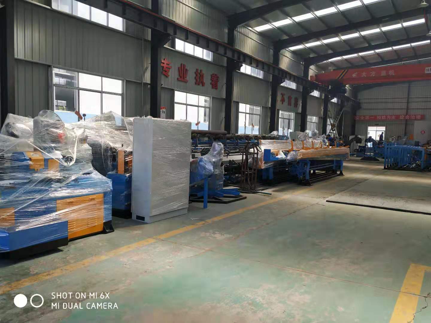 待發(fā)成品 待發(fā)成品